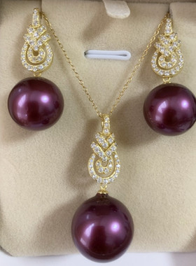 南洋海水贝宝珍珠妖紫色16mm超大纯银k金工艺吊坠耳钉戒指套装