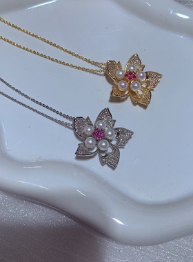 注金花朵多珠母贝仿珍珠吊坠