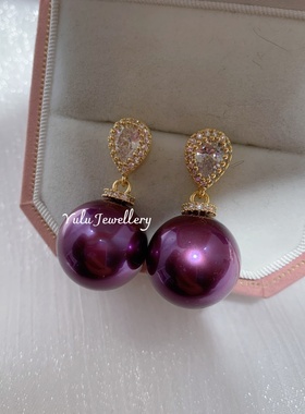 母贝仿珍珠妖紫色正圆强光16mm超大满镶锆石耳环耳坠精致奢华礼物
