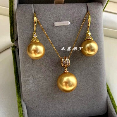 南洋贝宝浓金色仿珍珠吊坠耳环