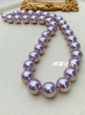 深海母贝珍珠温柔浅紫色12mm正圆强光锁骨项链经典精致气质送女友
