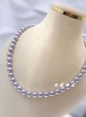 米被珍珠真多嘛灰蓝色锁骨项链