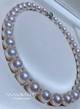 母贝珍珠豆沙粉色锁骨项链