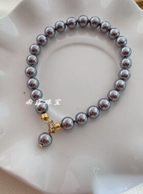 母贝珍珠真多嘛银灰色手链手镯