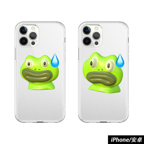 苹果iPhone/安卓tpu软壳无语青蛙