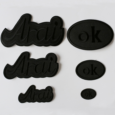 免缝自粘纯黑色椭圆长条带字母刺绣布贴衣服羽绒服修补破洞无痕贴