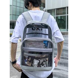 透明双肩包女韩版潮流时尚个性背包全透防水大容量简约男学生背包