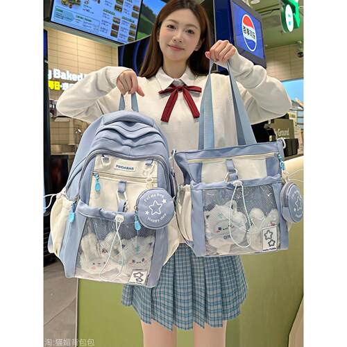 中学生书包女生小学生2026新款痛包双肩包女高级感小众背包高颜值
