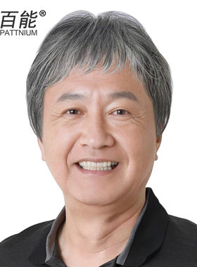 送爸爸 中老年真发丝假发 全头假发全手织递针花白色整顶假发套