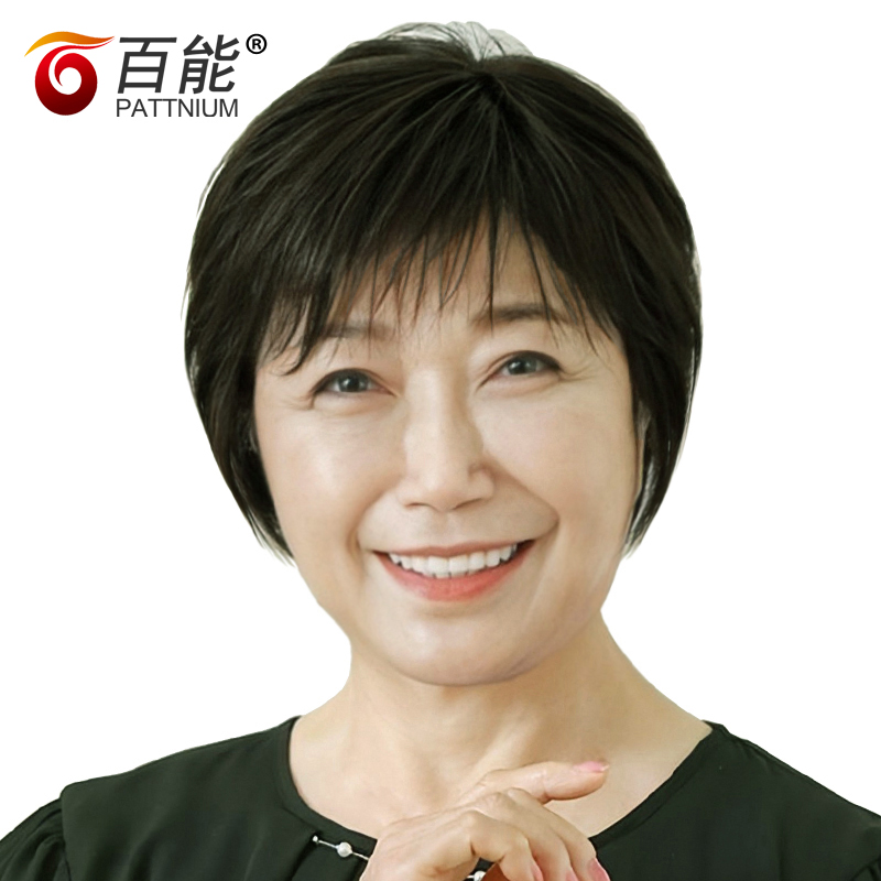 真人发丝真发假发短发女直发 全手织中老年假发 女士逼真妈妈头套