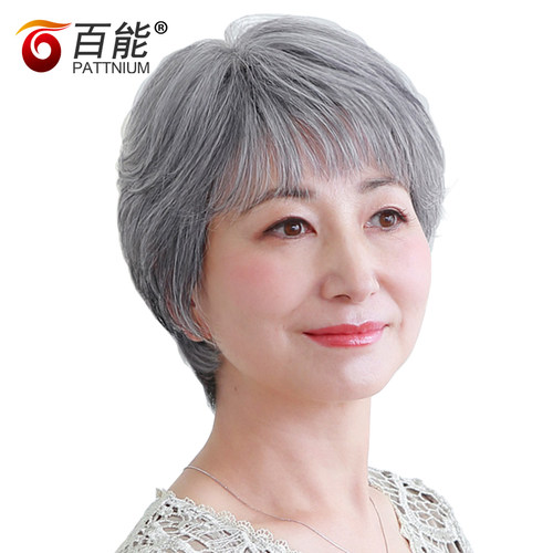真人老年假发花白色奶奶