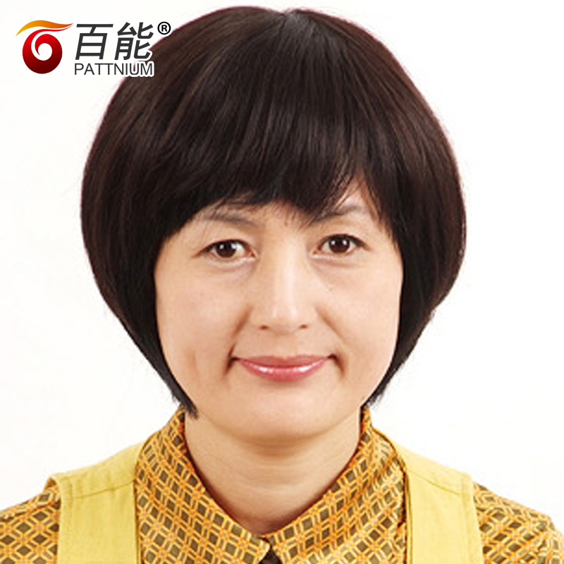 百能中老年假发妈妈假发真人发丝 BOBO头短发女士假发逼真直发套