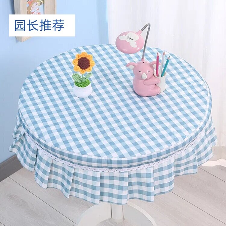 圆桌桌布加厚布艺尺寸可定制