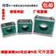 油管管夹管卡 固定件 液压管夹 轻型塑料管夹 船用管夹6mm 102mm
