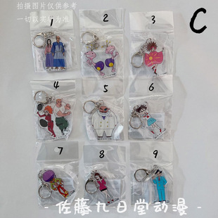 1【C】日本正版蜡笔小新亚克力挂饰剧场全人物小葵风间咪咪子广志