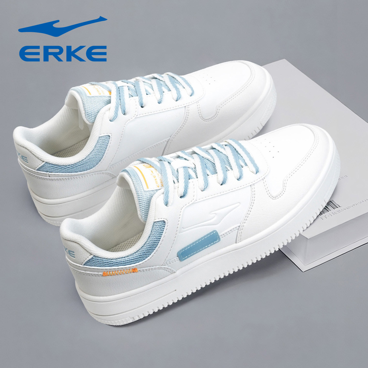 鸿星尔克男鞋板鞋青少年2026春季新款透气运动鞋百搭男士休闲鞋子,运动鞋new,板鞋,淘宝优惠券,粉丝福利购,淘宝优惠卷