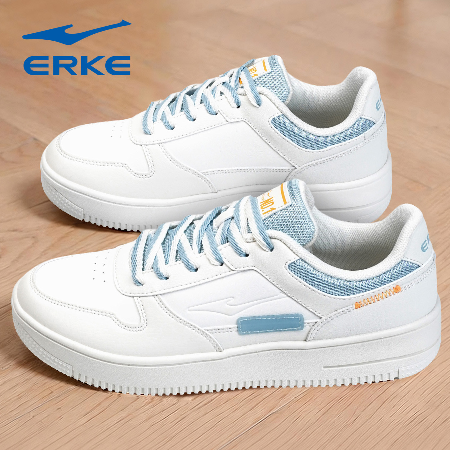 鸿星尔克休闲鞋男鞋青少年2026春季新款透气轻便板鞋男款运动鞋子,运动鞋new,板鞋,淘宝优惠券,粉丝福利购,淘宝优惠卷