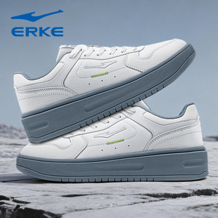 鸿星尔克男鞋官方正品板鞋青少年春季2026新款学生运动鞋休闲鞋男