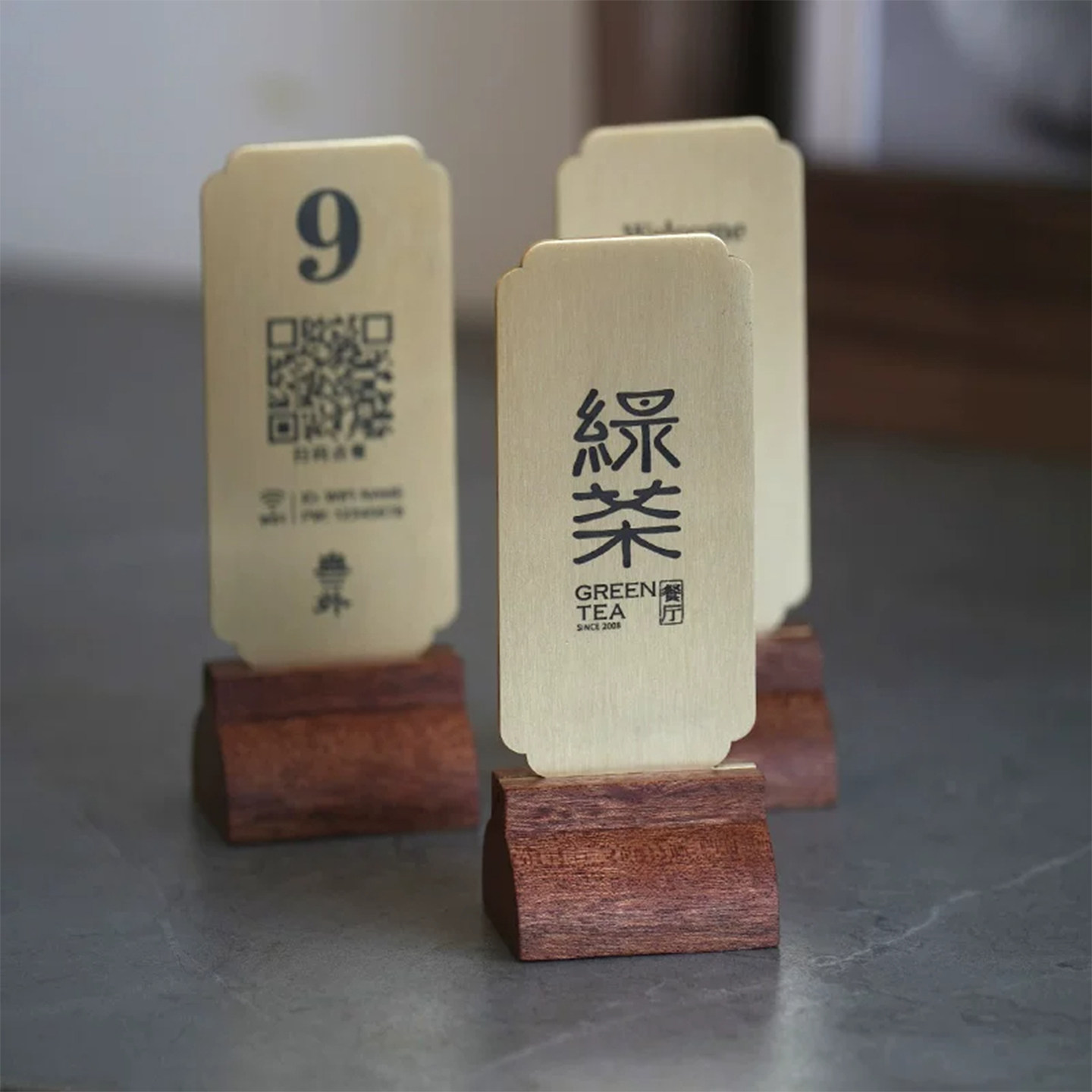 餐饮台号牌扫码点餐展示饭店桌牌