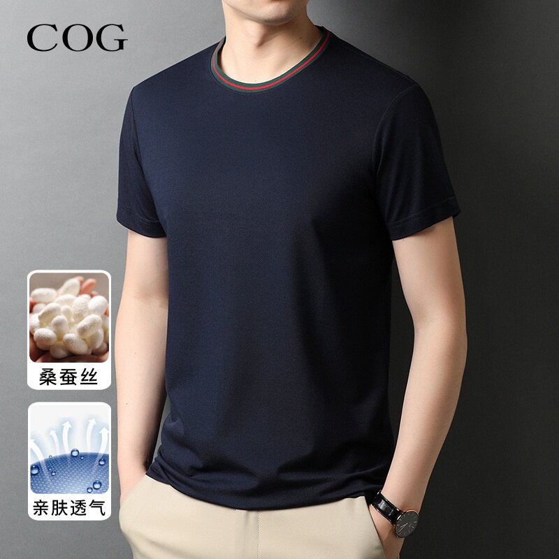 桑蚕丝短袖T恤男士2026夏季新款圆领纯色冰丝透气薄款上衣体恤衫