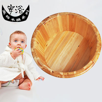 儿童婴儿洗澡桶 宝宝加厚洗澡盆 大人泡臀部坐浴盆保温泡澡小木盆