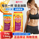 保税美版 MetaMucil美达施四合一Meta果蔬膳食纤维素粉754g 1.56kg