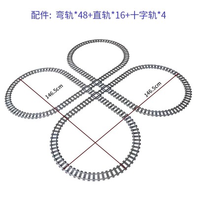 和谐号城市列车火车轨道套装53400直轨60205弯轨60238分岔轨配件