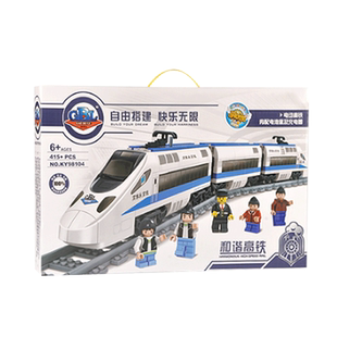 电动轨道火车积木和谐号复兴号高铁动车男孩益智拼装玩具生日礼物