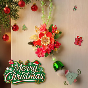 iblock花愿祈积木风铃挂件桃花剑兰花漾玲珑蓝风铃送闺蜜新年礼物