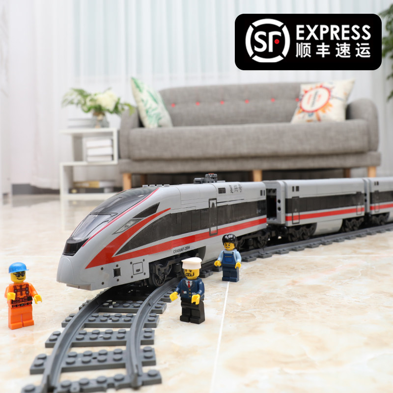 电动积木火车复兴号和谐号模型高铁男孩益智拼装玩具男童生日礼物