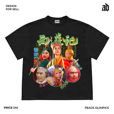 Mottled斑驳 美式复古重磅250克 西游记复古做旧90年代短袖T恤