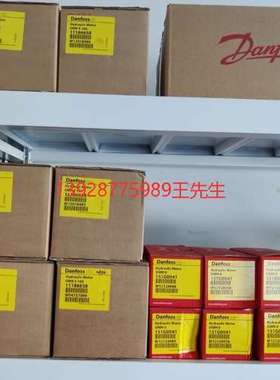 danfos丹佛斯马达OMS160 151F211