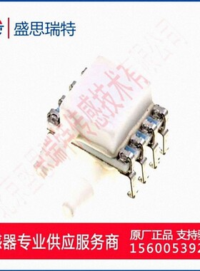 TE模拟压力传感器4525-DS3A030DP差压传感器30PSI 陶瓷基板传感器