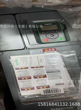 Schneider 变频器 现货供应 议价 ATV71HD11N4Z  ATV71H075N4Z