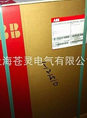 代理ABB框架断路器E1N1250 R1250 PR121/P-LI