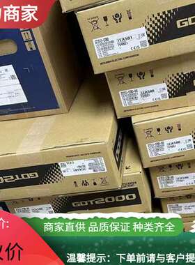 FR-E840-0040-4-60(1.5KW) 三菱变频器E800系列FR-E8400040460