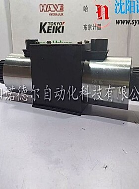 D3W004CNJW现货牌电磁阀SD3W004CNJW