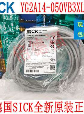 原装德国 SICK西克 YG2A14-050VB3XLEAX  2095897