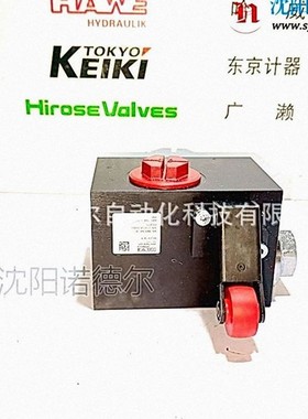 SK7936H/1/SK7788 哈威hawe特价SK 7936 H/1/SK 7788 645 RB-3/8