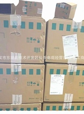 6SE6440-2UC15-5AA1 440无滤波器 变频器 6SE6440-2UC15-5AA1 议