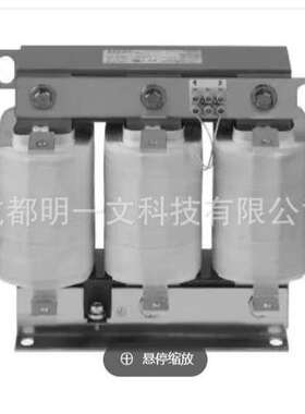 B86305L0030R000/EPCOS/电源线滤波器 30A 1mH/全新现货