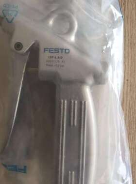 德国FESTO 经济型气枪 LSP-1/4-D 35528 LSP-1/4-C 184318 现货议