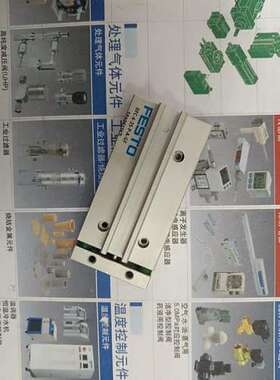 出售现货FESTO电磁阀 DFM-40-50-P-A-GF  170859