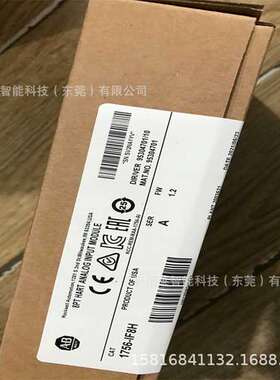 1756-L75 美国罗克韦尔AB  模块1756-HIST1G现货供应 议价