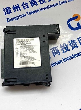 GE通用电气 IC693LBR301 模块 PLC CPU 全新原装 质保一年