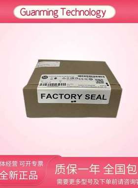 1756-ESMCAP  PLC 储能模块 电气设备 全新 正品