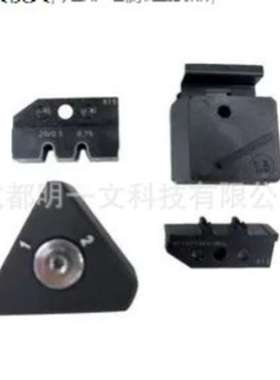 汽车连接器4-1579001-6泰科TE冲压机与冲模