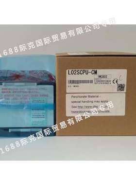 CPU模块L02SCPU-CM、L02CPU-CM、L06CPU-CM、L26CPU-CM原装 议价