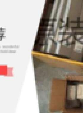 现货销售德国FESTO 电磁阀 CPE10-M1BH-3OL-QS-6 196853 196854议