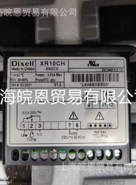 小精灵XR06CX-4N1F1 XR06CX-4N0F1温控器意大利DIEXLL帝思XR06CX